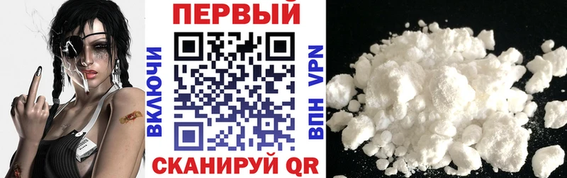 это официальный сайт  Спас-Деменск  АМФ Premium 