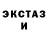 Амфетамин VHQ Mts May