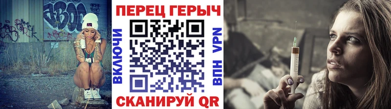 как найти закладки  Спас-Деменск  ГЕРОИН Афган 