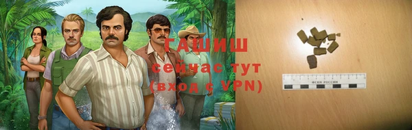 эйфоретик Приозерск