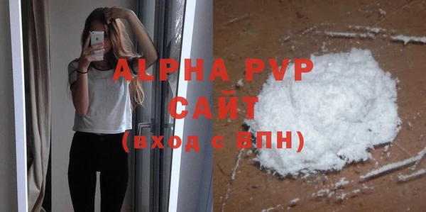 эйфоретик Приозерск