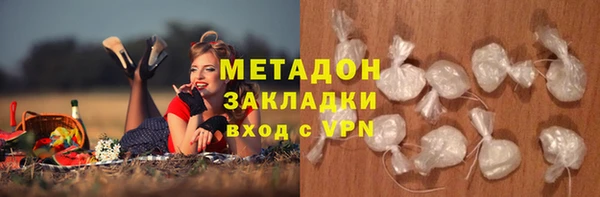 эйфоретик Приозерск