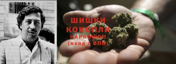 эйфоретик Приозерск