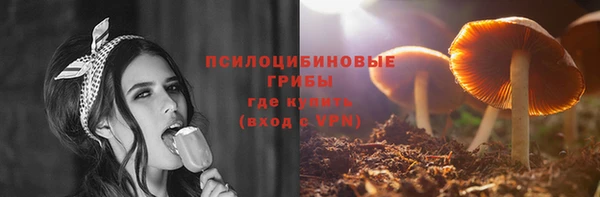 гашиш Дмитровск