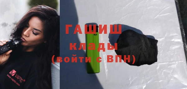 эйфоретик Приозерск