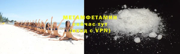 эйфоретик Приозерск