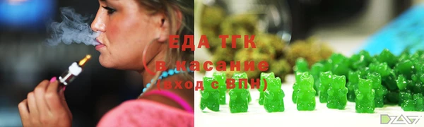 ALPHA PVP Протвино
