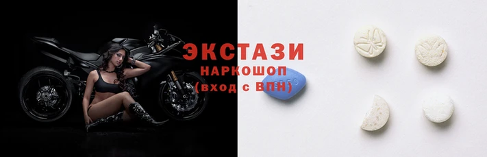 эйфоретик Приозерск