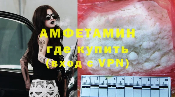 эйфоретик Приозерск
