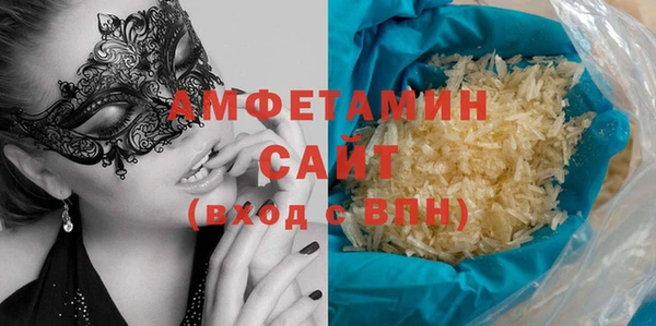 эйфоретик Приозерск