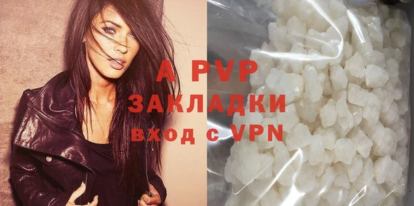 эйфоретик Приозерск