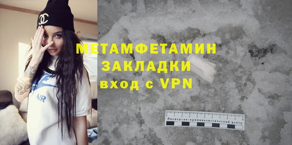 ешки Дмитриев