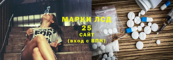 МДПВ Ростов