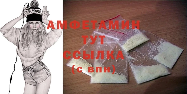 мдпв Медногорск