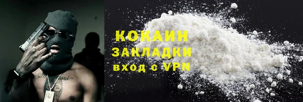 эйфоретик Приозерск