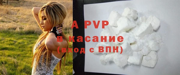эйфоретик Приозерск
