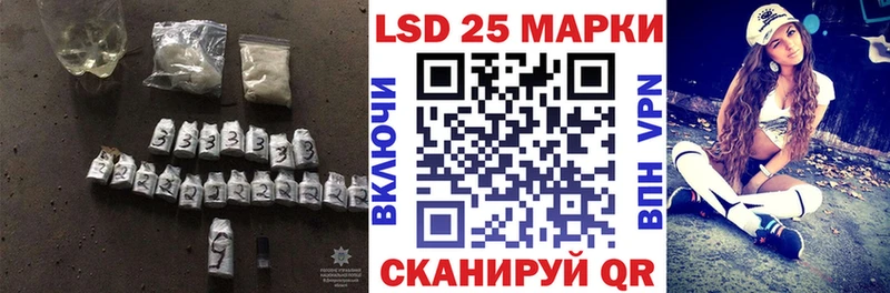 кракен ТОР  Спас-Деменск  Лсд 25 экстази ecstasy 