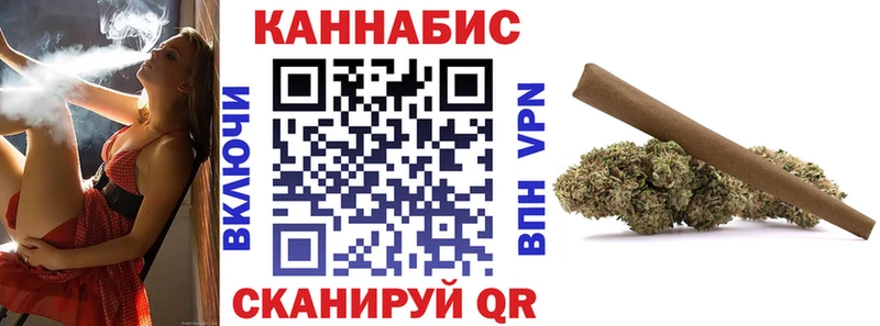 Конопля Amnesia Спас-Деменск