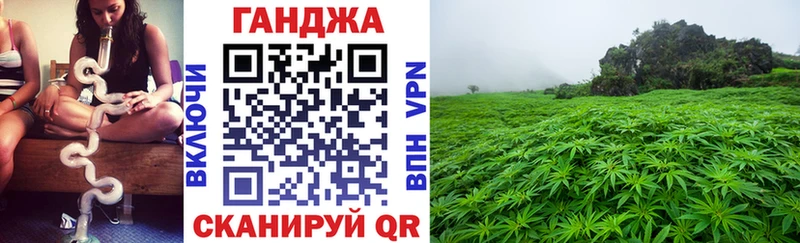 Марихуана индика  Спас-Деменск 